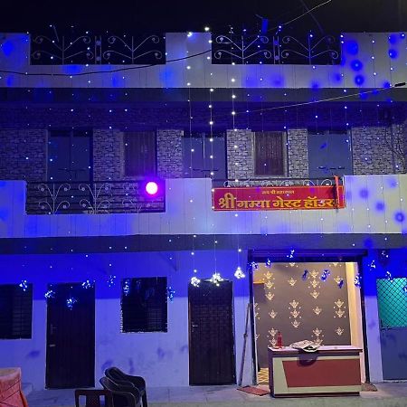Shri Gamya Guest House Ujjain Zewnętrze zdjęcie